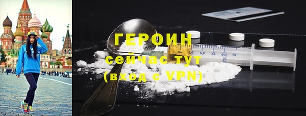 наркотики Беломорск