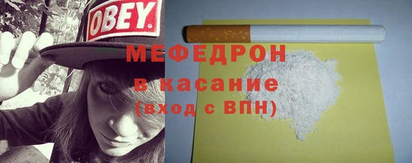 шишки Белоозёрский