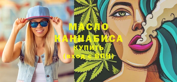 шишки Белоозёрский