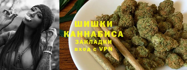 наркотики Беломорск
