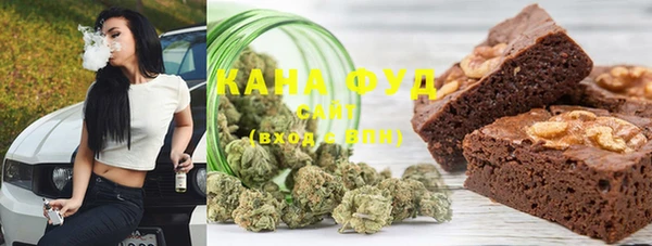шишки Белоозёрский