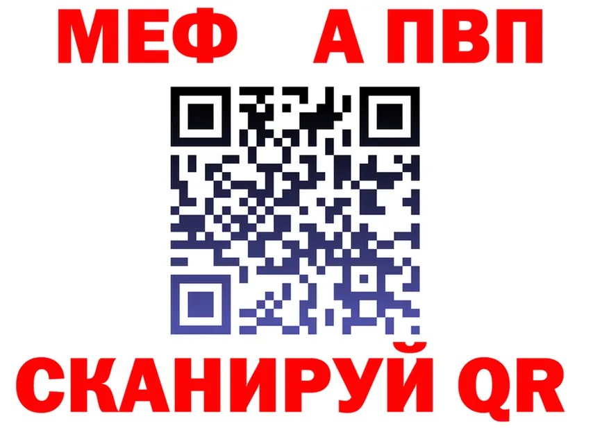 ТГК концентрат зеркало shop MEGA Каневская
